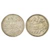 Image 1 : Princely States: Hyderabad, Mir Mahbub Ali Khan, Charkhi series, silver rupee