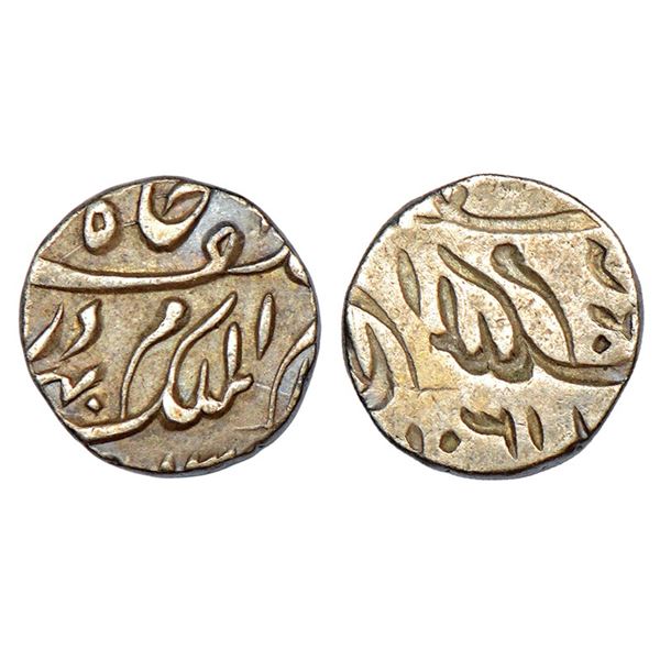 Princely States: Hyderabad, Mir Mahbub Ali Khan (1869-1911 AD), error silver ¼ rupee