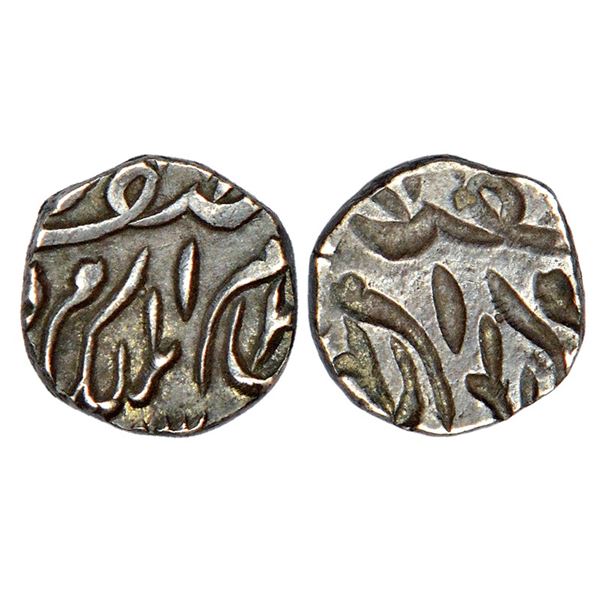 Princely States: Hyderabad, Mir Mahbub Ali Khan (1869-1911 AD), error silver ⅛ rupee