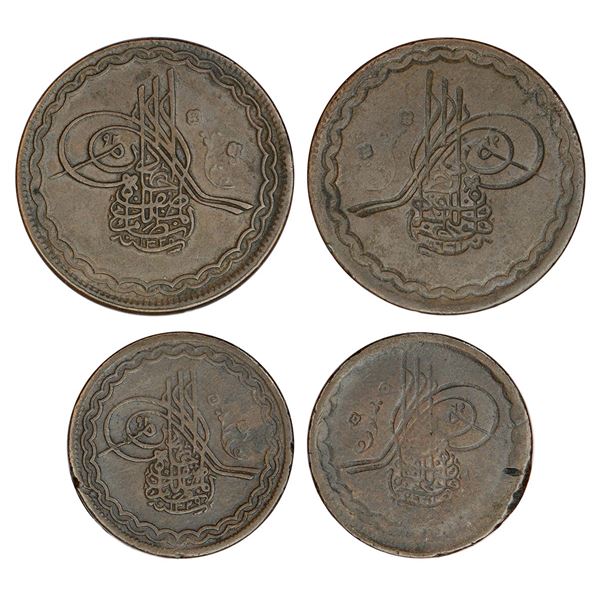 Princely States: Hyderabad, Mir Mahbub Ali Khan (1869-1911), error copper coins (2)