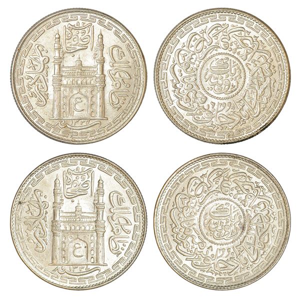 Princely States: Hyderabad, Mir Usman Ali Khan (1911-1948 AD), silver rupee (2)