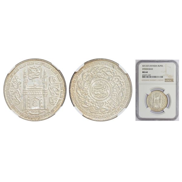 Princely States: Hyderabad, Mir Usman Ali Khan (1911-1948 AD), silver rupee