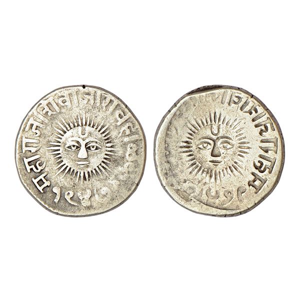 Princely States: Indore, Shivaji Rao (1886-1903 AD), error silver rupee, sun face type