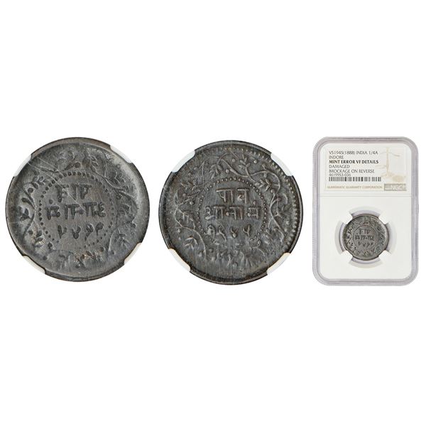 Princely States: Indore, Shivaji Rao (1886-1903 AD), error copper ¼ anna, VS 1945