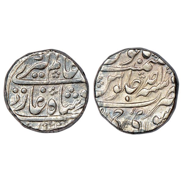 Princely States: Jaipur, silver rupee, Sawai Jaipur mint, in the name of Alamgir II