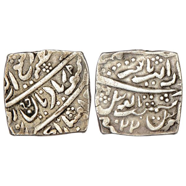 Princely States: Jaisalmer, Ranjit Singh (1846-1864 AD), silver square ‘Nazarana’ 