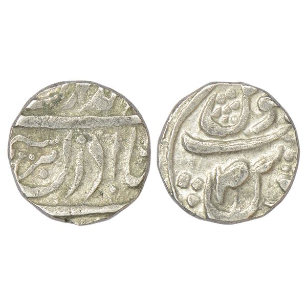 Princely States: Jind, Gajpat Singh (1764-1786 AD), silver rupee, Sahrind mint