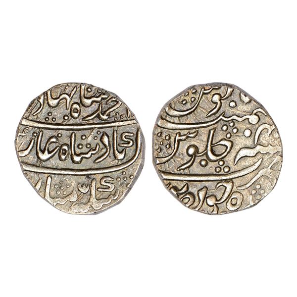 Princely States: Jodhpur, silver rupee, Garh Jodhpur mint, Ahmad Shah Bahadur