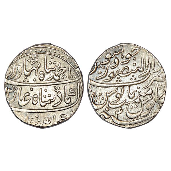 Princely States: Jodhpur, Bakht Singh (1751-1752 AD), silver rupee