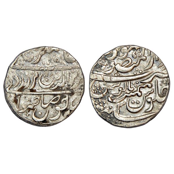 Princely States: Jodhpur, silver rupee, Dar al-Mansur Jodhpur mint, Alamgir II
