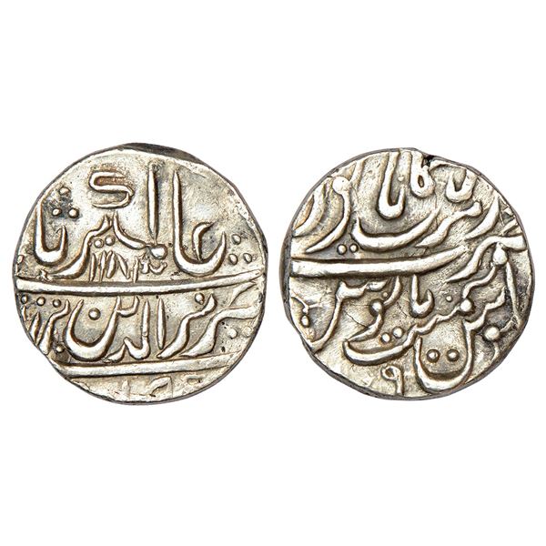 Princely States: Jodhpur, Bijay Singh (1752-1792 AD), silver rupee, Dar ul-Barkat Nagor