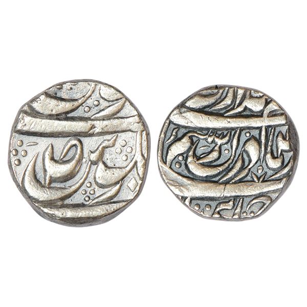 Princely States: Kaithal, Bhailal Singh (1781-1819 AD), silver rupee, Sarhind mint
