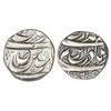 Image 1 : Princely States: Kaithal, Bhailal Singh (1781-1819 AD), silver rupee, Sarhind mint