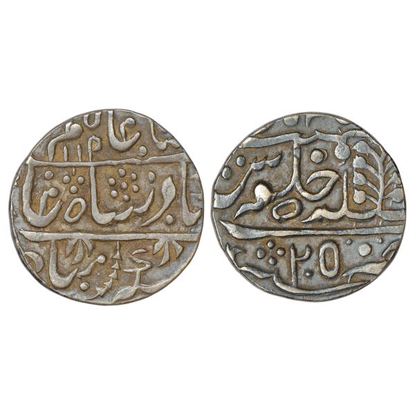 Princely States: Kishangarh, Mughal style, silver rupee, in the name of Shah Alam II