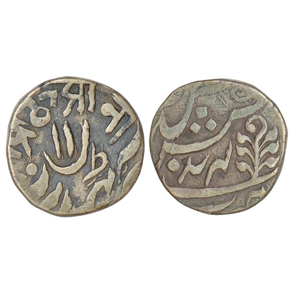 Princely States: Kishangarh, anonymous hammered issue, second series, silver 8 annas