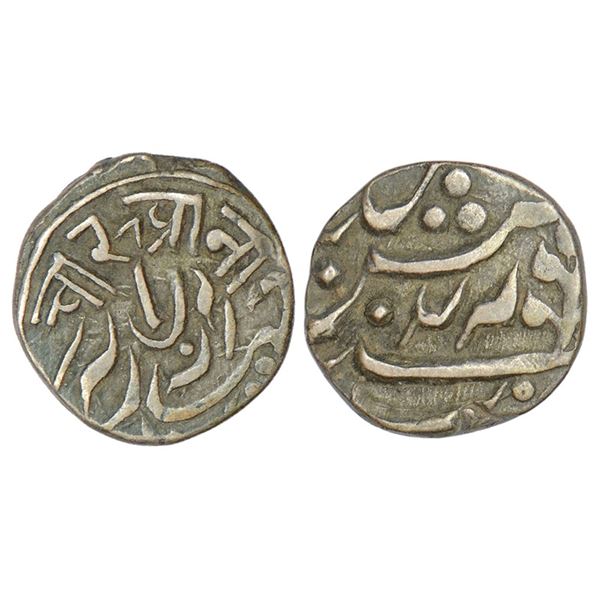 Princely States: Kishangarh, anonymous hammered issue, second series, silver 4 annas