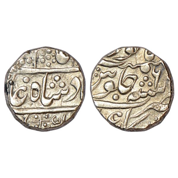 Princely States: Kotah, silver rupee, Nandgaon urf Kota mint, in the name of Alamgir II