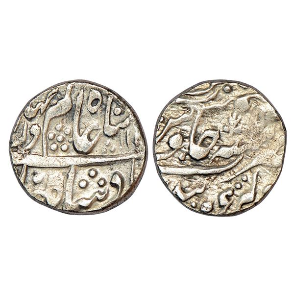 Princely States: Kotah, silver rupee, Nandgaon urf Kota mint, in the name Shah Alam II