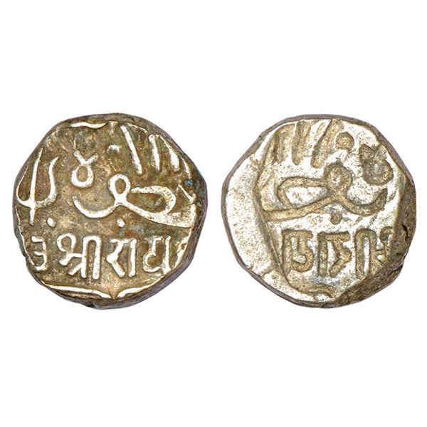 Princely States: Kutch, Raydhanji II (1778-1814 AD), error silver kori