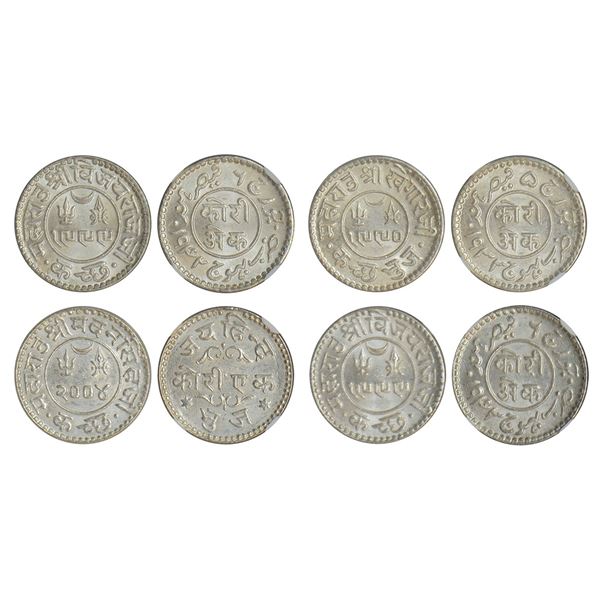 Princely States: Kutch, set of 4 silver kori, 1x Khengarji III, 2x Vijayrajji, 1x Madansinhji