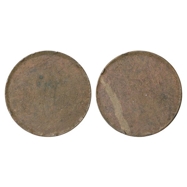 Princely States: Kutch, Khengarji III (1875-1942 AD), copper trial strike of 5 kori