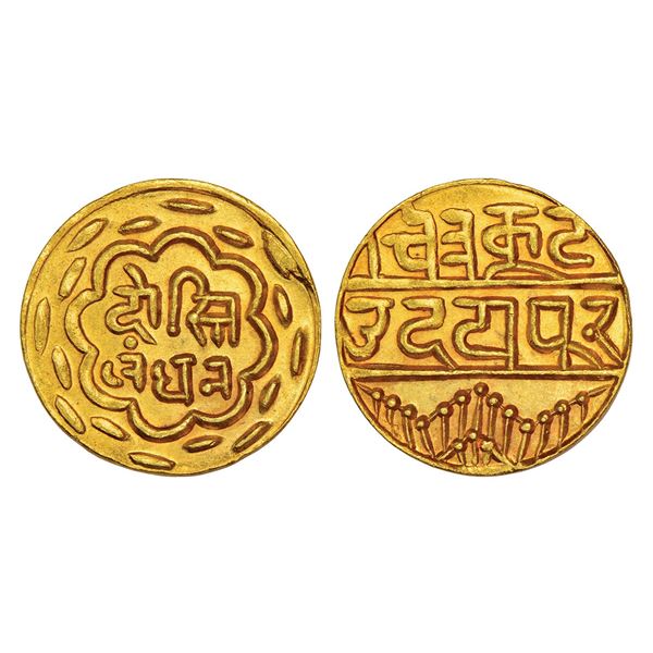 Princely States: Mewar-Udaipur, Swarup shahi series, gold mohur, Udaipur mint