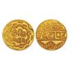 Image 1 : Princely States: Mewar-Udaipur, Swarup shahi series, gold mohur, Udaipur mint