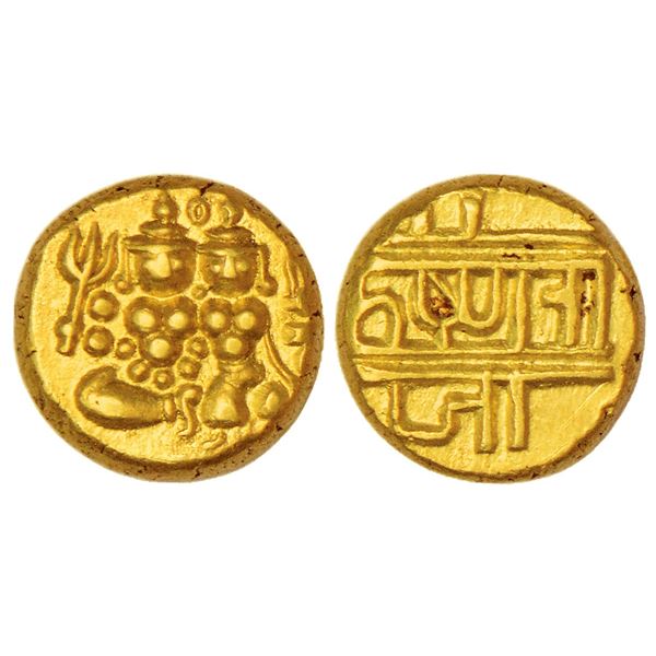 Princely States: Mysore, Krishnaraja Wodeyar (1799-1868 AD), gold ½ pagoda