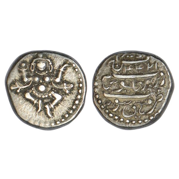 Princely States: Mysore, Krishnaraja Wodeyar (1799-1868 AD), silver ¼ rupee (pavali)