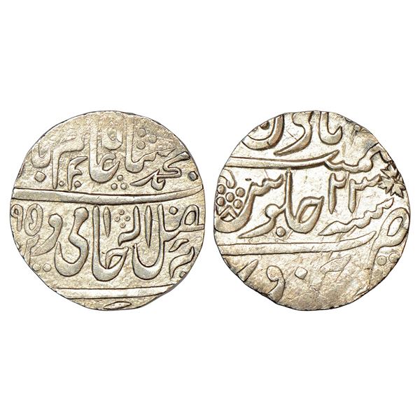 Princely States: Narwar, Mahadaji Rao (1765-1794 AD), silver rupee, Narwar mint