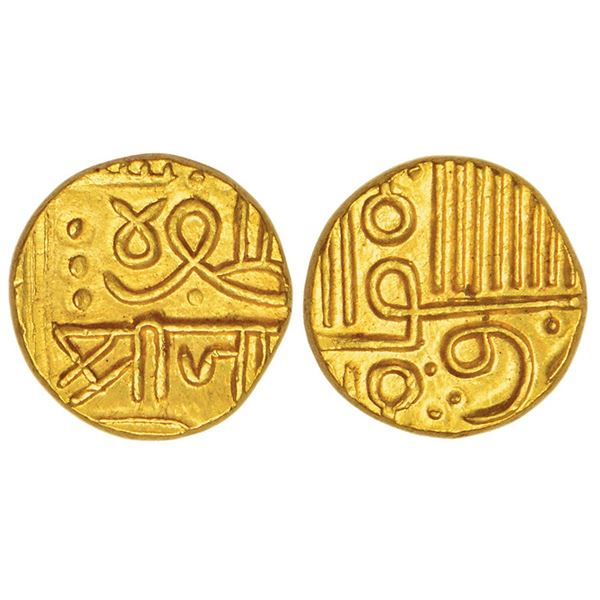 Princely States: Nawanagar, Vibhaji (1852-1894 AD), gold ½ kori