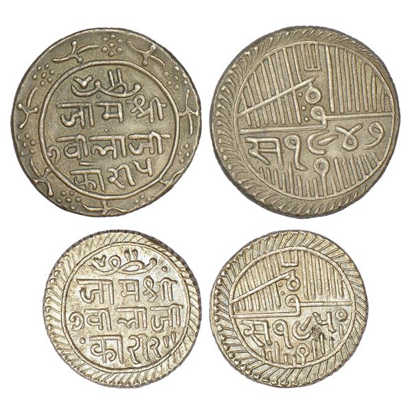 Princely States: Nawanagar, Jam Vibhaji (1852-1894 AD), silver coins (2)