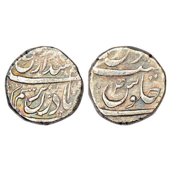 Princely States: Patiala, Baba Ala Singh (1764-1765 AD), silver rupee, Sahrind mint