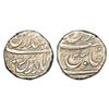 Image 1 : Princely States: Patiala, Baba Ala Singh (1764-1765 AD), silver rupee, Sahrind mint