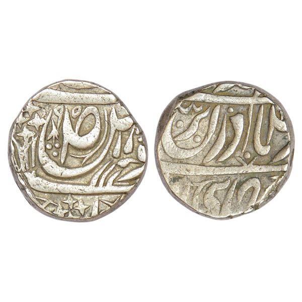 Princely States: Patiala, Karam Singh (1813-1845 AD), silver rupee, Sahrind mint