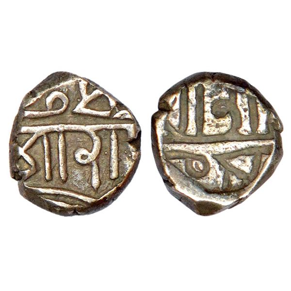 Princely States: Porbandar, British Protectorate, error silver ¼ kori