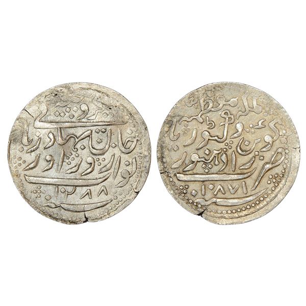 Princely States: Radhanpur, Zorawar Khan (1825-1874 AD), silver rupee, Radhanpur