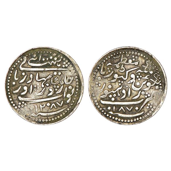 Princely States: Radhanpur, Zorawar Khan (1825-1874 AD), silver 8 annas, Radhanpur