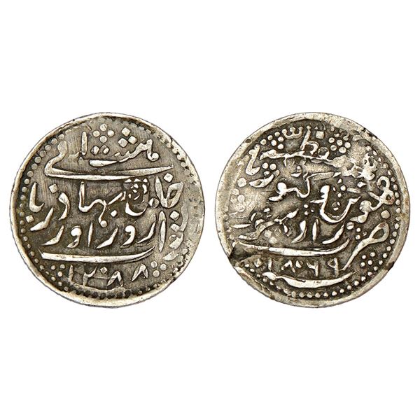 Princely States: Radhanpur, Zorawar Khan (1825-1874 AD), silver 8 annas, Radhanpur