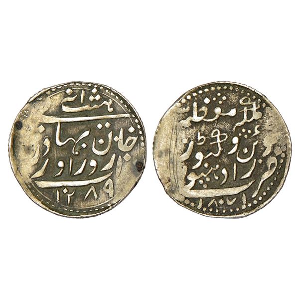 Princely States: Radhanpur, Zorawar Khan (1825-1874 AD), silver 8 annas, Radhanpur