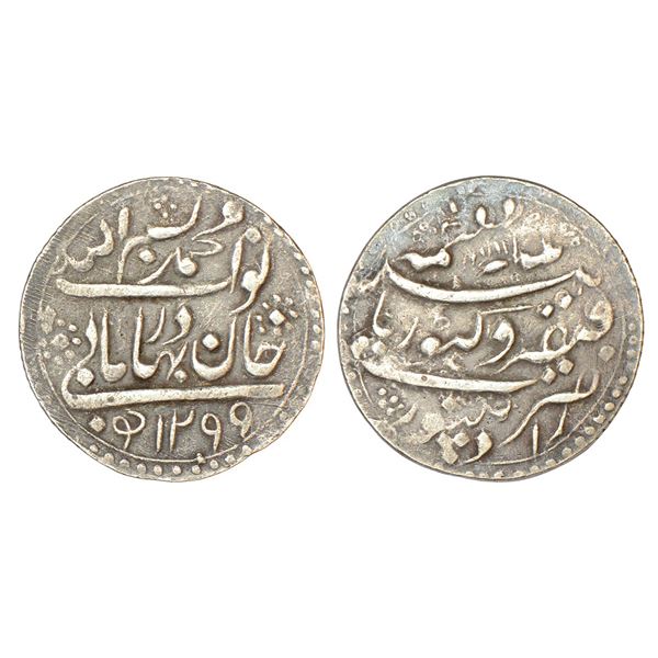 Princely States: Radhanpur, Bismillah Khan (1874-1895 AD), silver 8 annas, Radhanpur