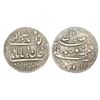 Image 1 : Princely States: Radhanpur, Bismillah Khan (1874-1895 AD), silver 8 annas, Radhanpur