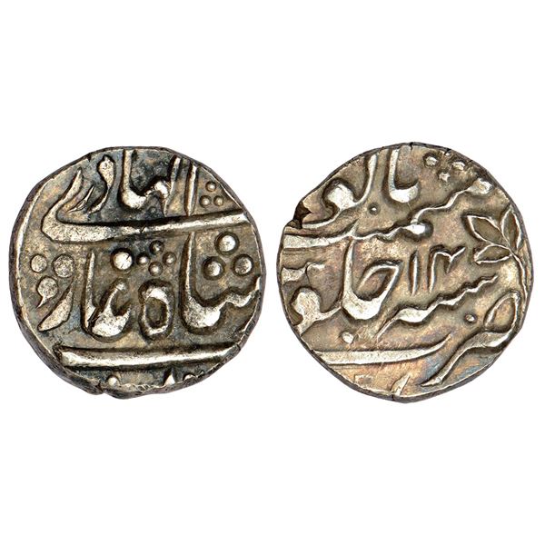 Princely States: Raghogarh - silver rupee of Balwant Singh, in the name of Shah Alam II