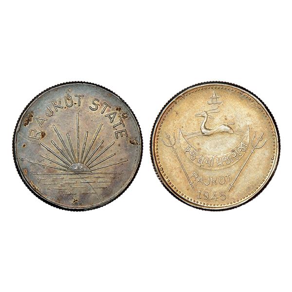 Princely States: Rajkot, Dharmendra Singhji (1930-1948 AD), silver mohur, VS 1945