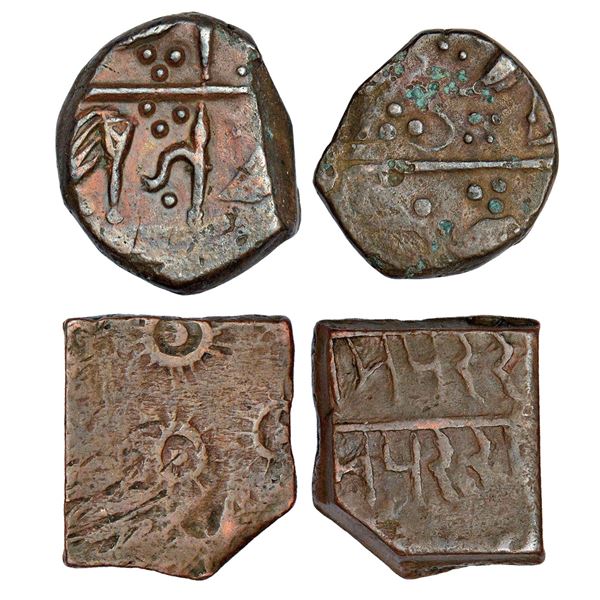 Princely States: Rampur (Sunth Rampur), copper paisa (2 coins)