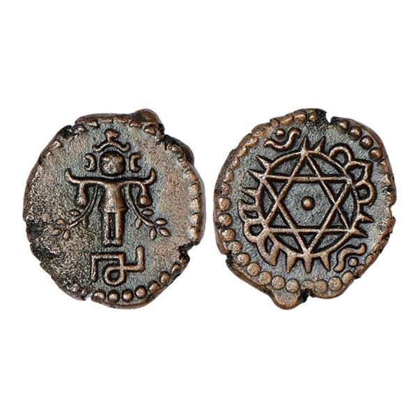 Princely States: Travancore, Uthram Thirunal Marthanda Varma II, copper 4 cash