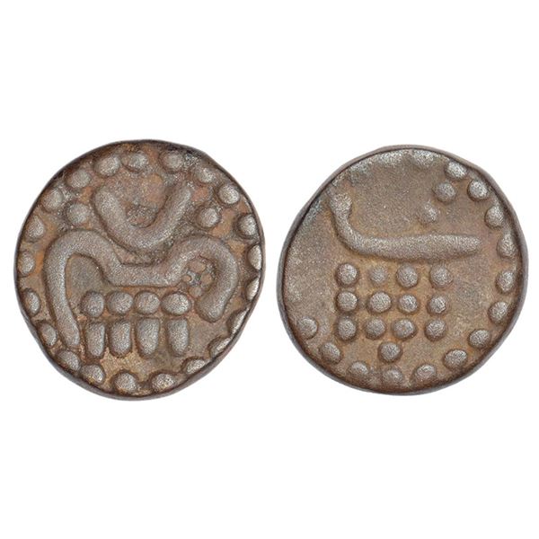 Indo Dutch: Cochin mint, copper ½ rasi, struck at Cochin (Dutch colony)
