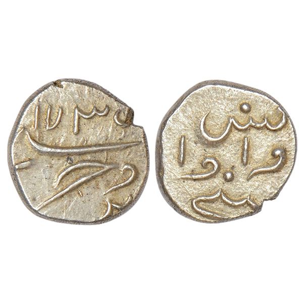 Indo French: Bhultcheri (Pondicherry) mint, silver fanon (1/5 rupee), AD 1735