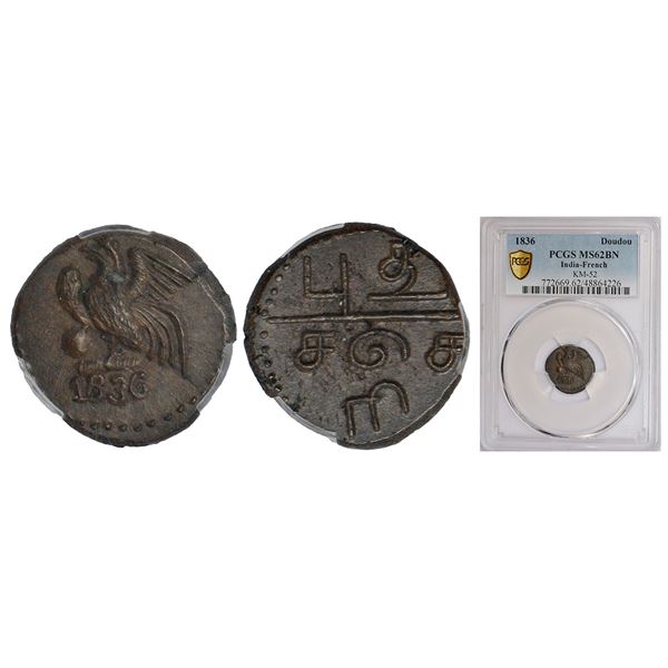Indo French: Pondicherry mint, copper doudou, AD 1836, KM 52