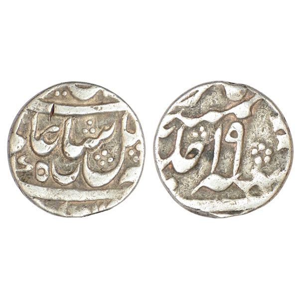 Bengal Presidency: Murshidabad mint, silver ½ rupee, in the name of Shah Alam II